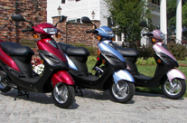 scooters scooters